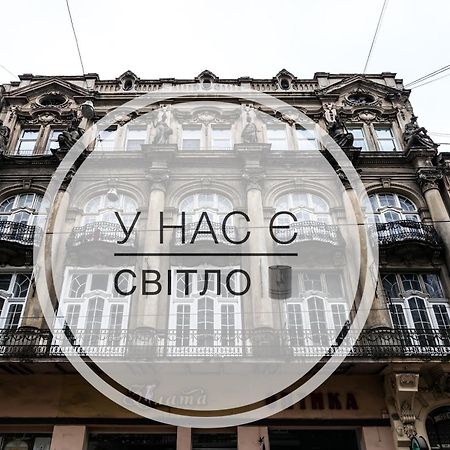 Leosphere Hostel Lviv Exteriör bild