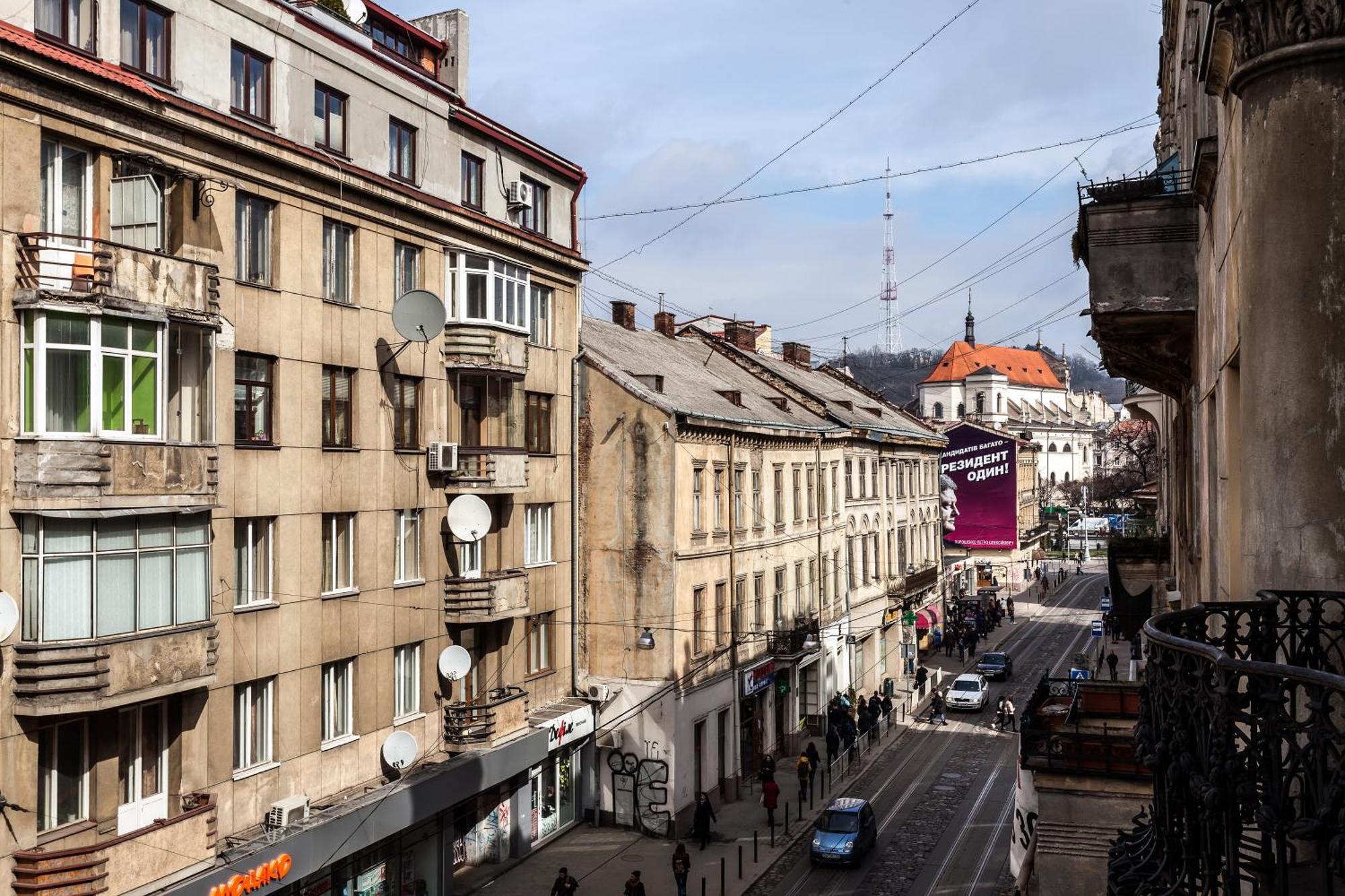 Leosphere Hostel Lviv Exteriör bild